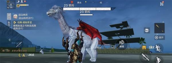妄想山海旱羚单刷攻略（挑战极限）