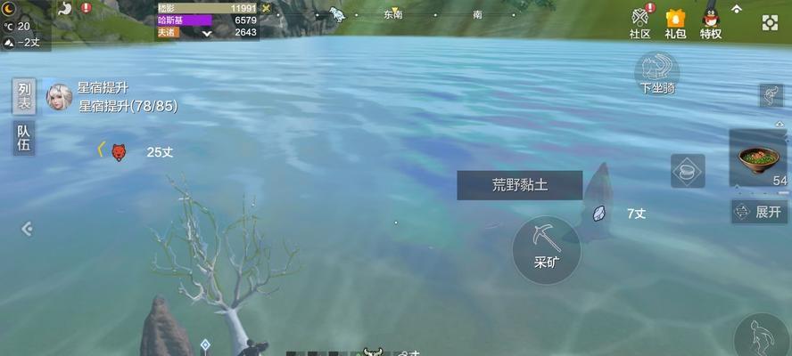 《山海红》妄想游戏攻略（以妄想山海红名怎么办为核心）