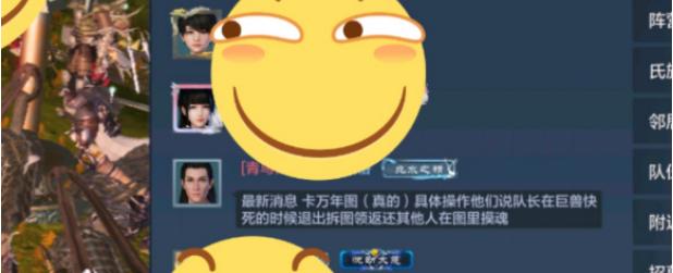 《妄想山海卡吞噬攻略》（玩家必看）