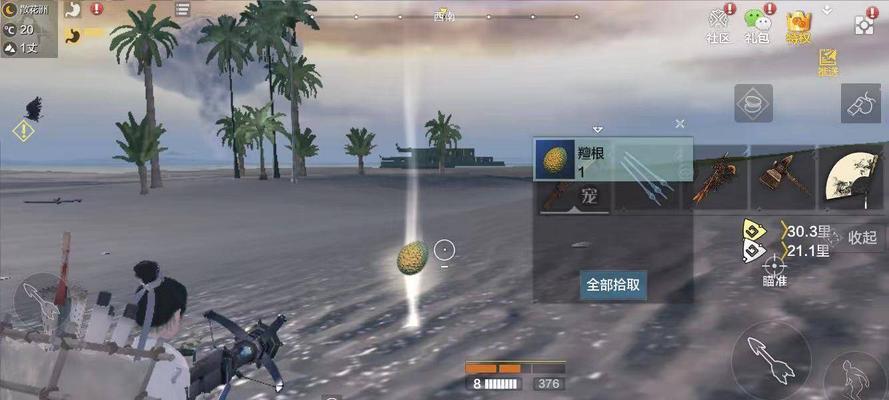 《妄想山海蓝蛋性价比分析》（探究蓝蛋是否值得游戏玩家囤货）