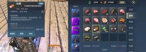 探秘妄想山海明月盛宴