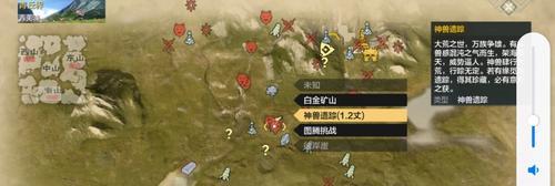 探索南山阵营（揭秘南山阵营的丰富资源与游戏玩法）