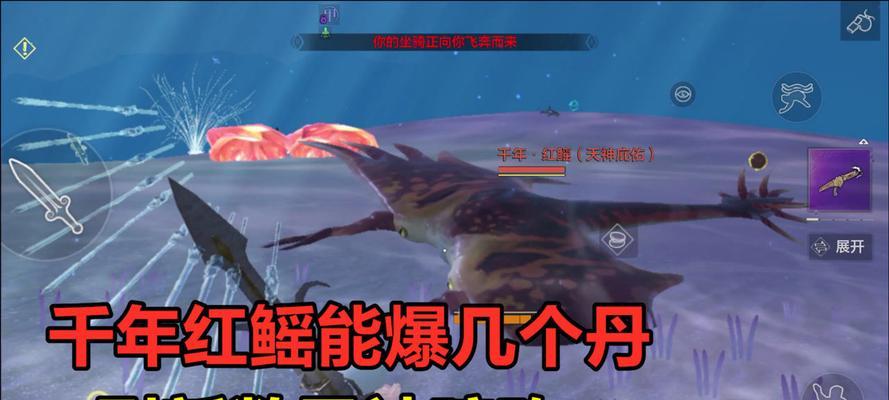 《妄想山海奇履斩魔》进入指南（让你快速掌握进入游戏的技巧和注意事项）
