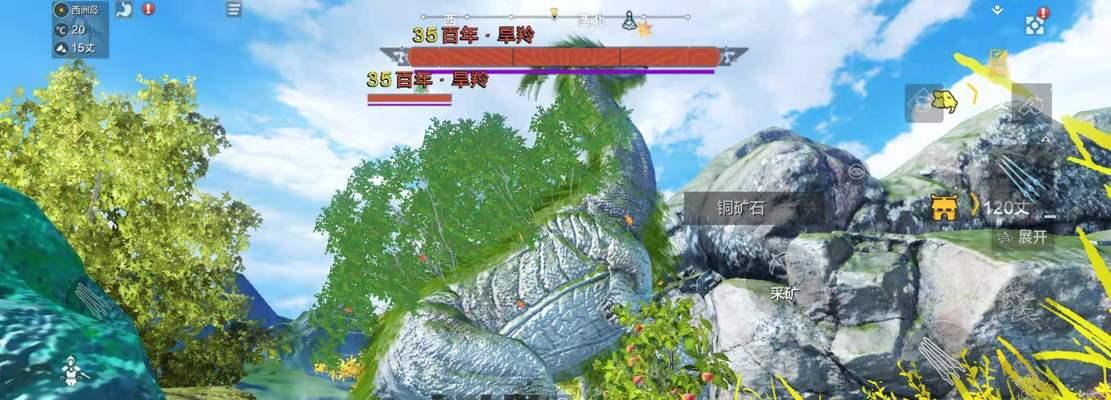 探索神秘的妄想山海钦原（揭秘钦原分布地区）