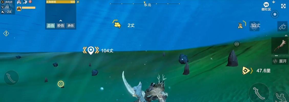 妄想山海淘金攻略（解锁无尽财富）