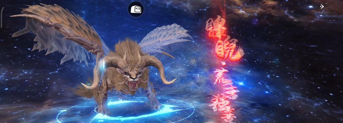 穷奇进化教程（从游戏中体验进化的乐趣）