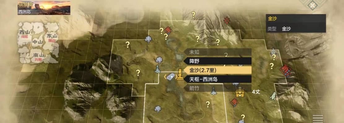 《以妄想山海丝螽如何培养》（从游戏中学习丝螽培养攻略）