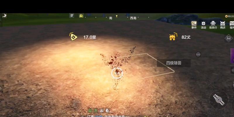 探索妄想山海太空风景，寻找太空之美（游戏中的太空风景探索之旅）