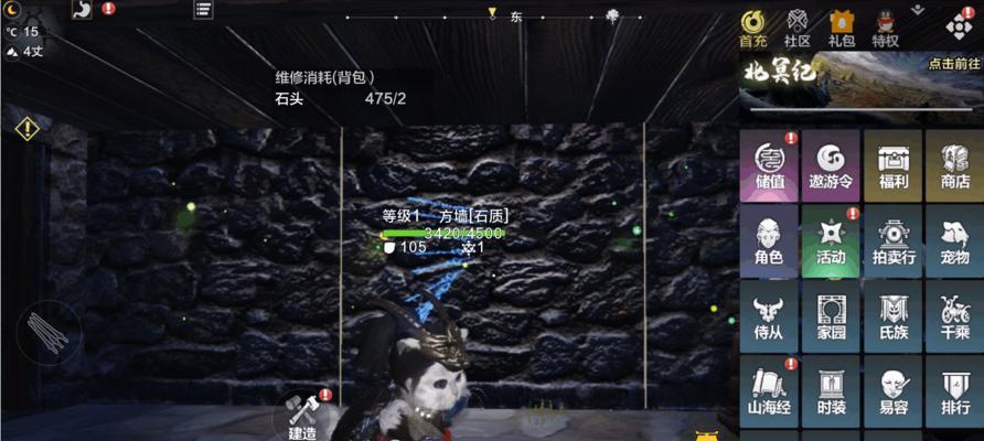 如何在妄想山海中获取淘金釜（妄想山海淘金工具获取攻略）