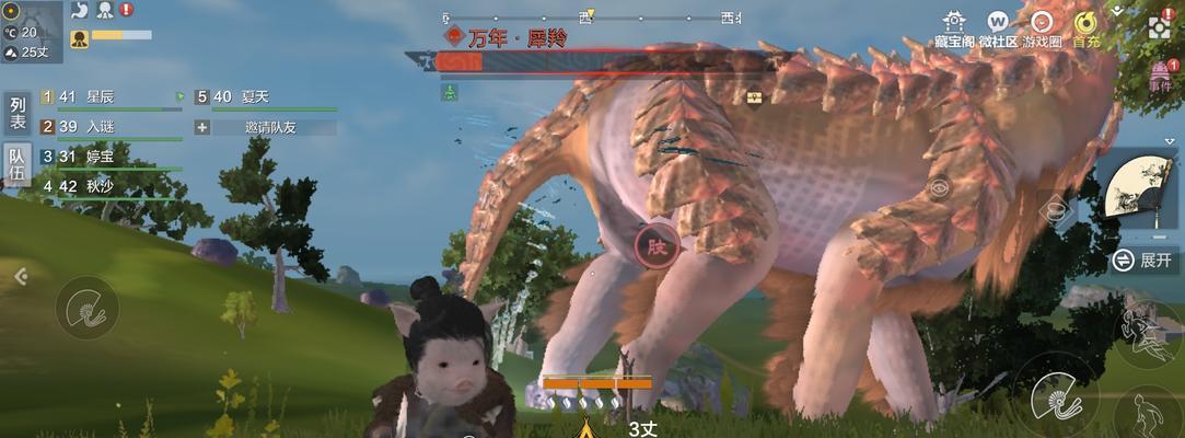 探秘《妄想山海》（玩转游戏世界）