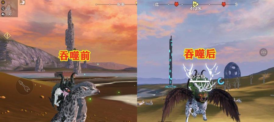 《妄想山海吞噬技巧水下吞噬方法一览》（掌握水下吞噬技巧）