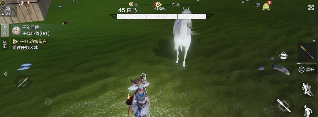 《妄想山海》百年小白宠物捕捉全攻略（寻找百年小白宠物的终极策略）