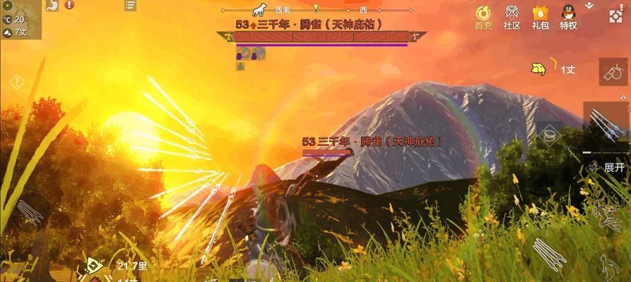 探索妄想山海，品尝小块烤肉的乐趣（山海游戏中制作与作用详解）
