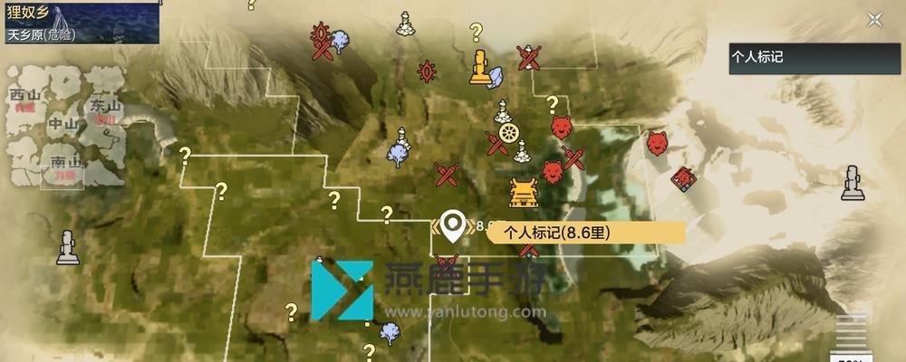 《山海新区最强开荒指南》（一步步开启游戏世界的大门）