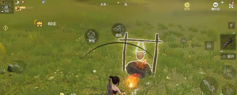 营地建造攻略（以游戏为主）