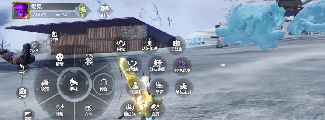 以妄想山海新手，哪个大陆比较好（为新手玩家推荐适合的大陆）