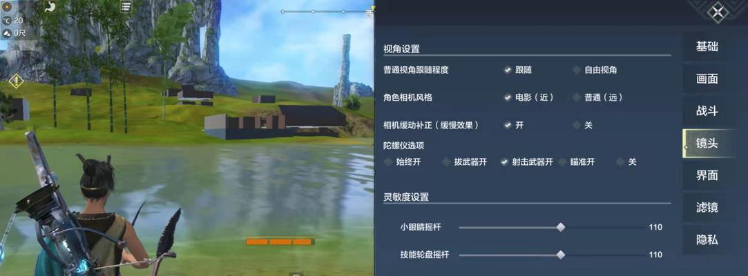 《妄想山海》新手快速升级攻略（以游戏技巧为主）