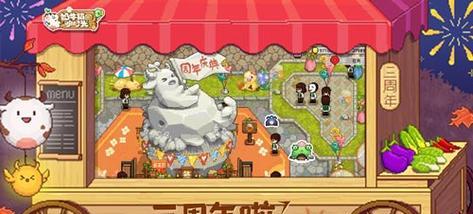 畅游以奶牛镇的小时光家园（探索家园玩法攻略）