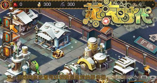 玩转木工削削乐，轻松创造属于你的手工艺品（从零开始）