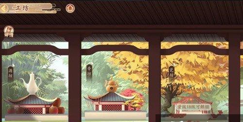 《墨魂》前期角色养成攻略（打造强大的墨魂战队）