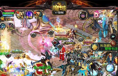 魔域手游2职业选择指南（探寻最优职业搭配）
