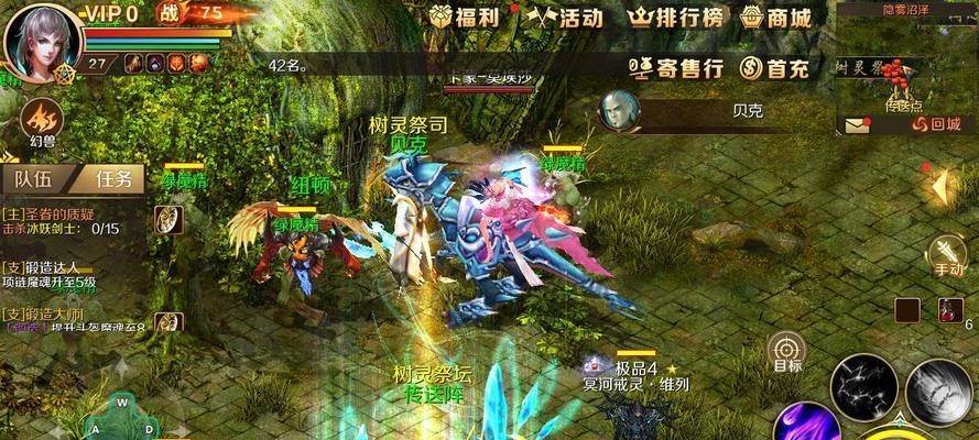 魔域手游2（让你的幻兽更强大的关键技巧与方法）