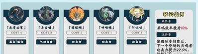 《魔王与杂货店》游戏评测（打造自己的理想村庄）
