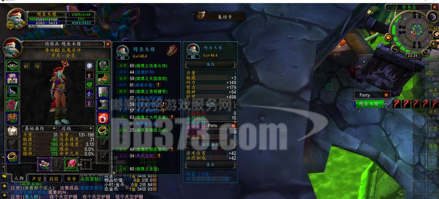 玩转魔兽世界怀旧服攻略（以开门为起点）