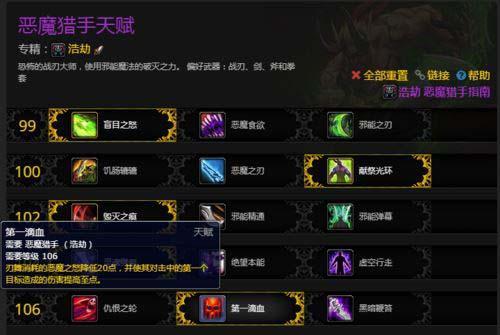 魔兽世界100怎么冲级（100快速冲级方法）