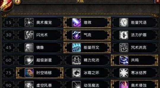 魔兽3秘籍使用指南（掌握秘籍）
