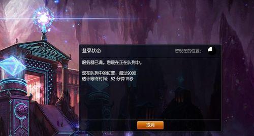 魔幻世界的英雄传说（选择你的专属英雄）