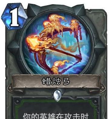 以魔法狂暴选对角色和武器，游戏胜利一半（如何选择最佳角色和武器）