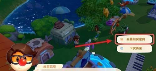 玩转摩尔庄园手游，打造最强爆爆位置攻略（掌握攻略）