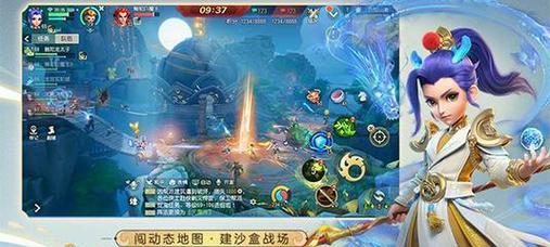 打造天梯之王（掌握这些技巧）