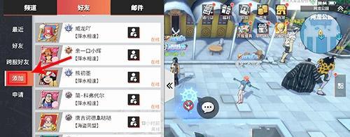 《命运边际源石系统——让游戏更加有趣》（多元素丰富）