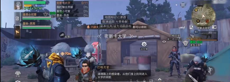 明日之后金条攻略（快速赚取大量金条的方法）