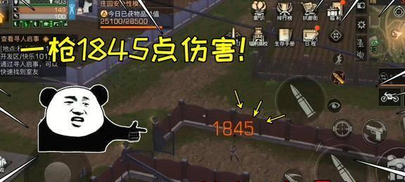 明日之后萌新国高校三十层攻略（用这份攻略带你畅游高校地下）