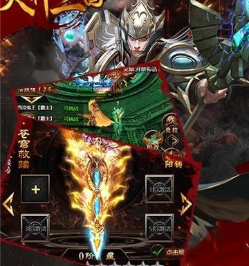 《以灭神战力提升攻略》（战斗力突破天际）