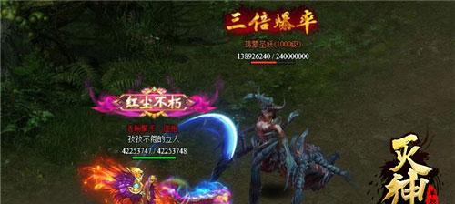 《以灭神》手游新手指南（从零开始）