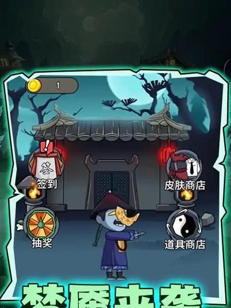 《密室逃脱探索地库6磁盘》攻略（解锁谜题）