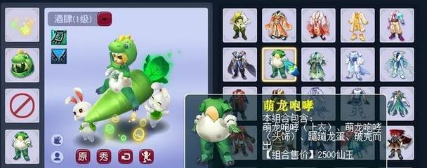 玩转迷你英雄小队，轻松享受游戏乐趣（如何提高小队战斗力）