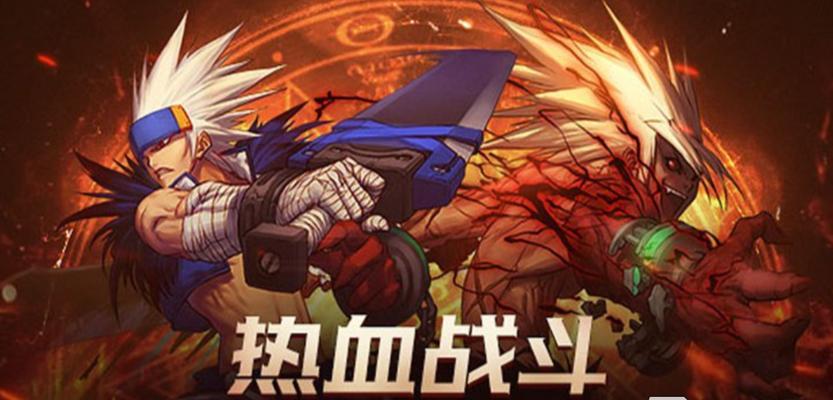 《迷你西游》神通超了怎么办（应对策略及注意事项）