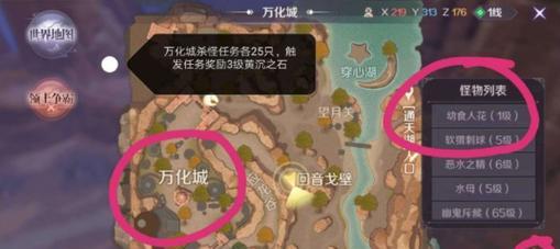 如何选择强化路线提高迷你世界挖掘装备的效率（探索最佳挖掘路线）