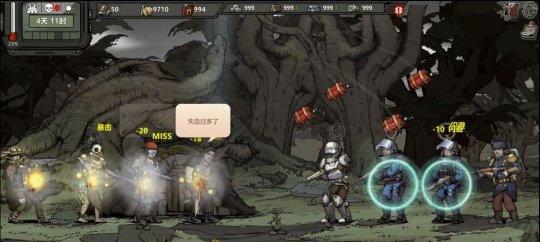 《以归家异途2》女主加点指南（掌握女主加点技巧）