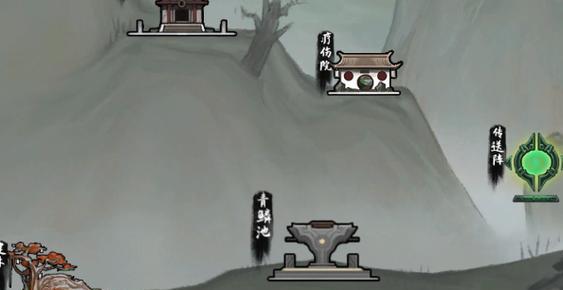 《鬼谷八荒地狱模式通关技巧大全》（超详细攻略带你轻松打通全程）
