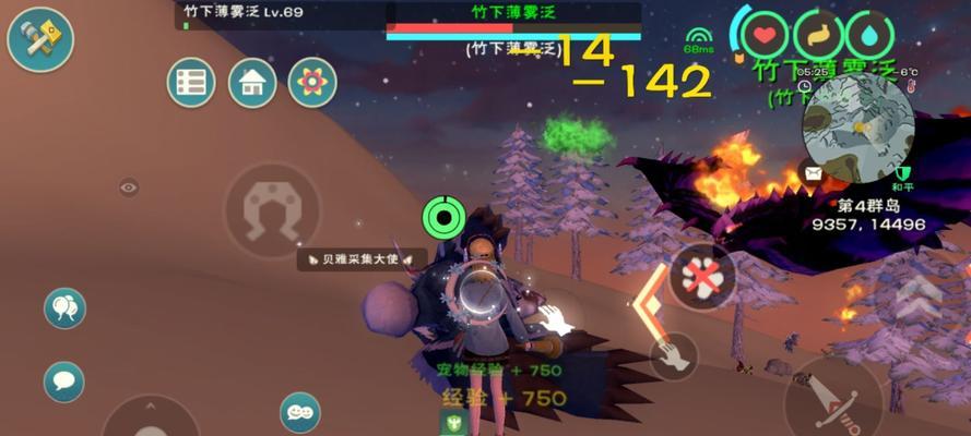 玩转创造与魔法，DIY暴力兔饲料（自制暴力兔饲料）