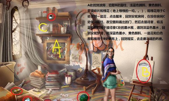 创世纪（无敌玩家必备）