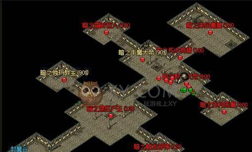 《封魔殿》BOSS打法详解（掌握BOSS攻略）