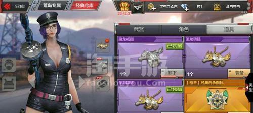 如何获得穿越火线体验服资格（体验最新版本）