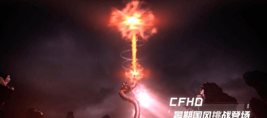 穿越火线手游m4a1青龙获取攻略（轻松获取你的专属神器）